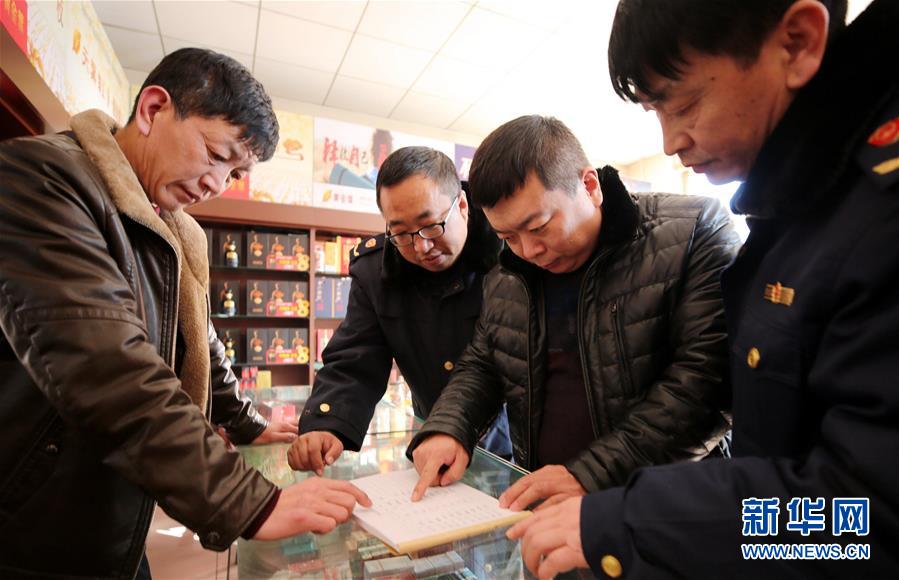 （新華全媒頭條&middot;圖文互動）（1）久久為功糾&ldquo;四風&rdquo;樹新風&mdash;&mdash;八項規(guī)定出臺7周年之際作風建設新觀察