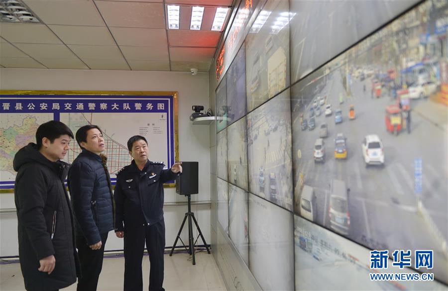 （新華全媒頭條&middot;圖文互動）（3）久久為功糾&ldquo;四風&rdquo;樹新風&mdash;&mdash;八項規(guī)定出臺7周年之際作風建設新觀察