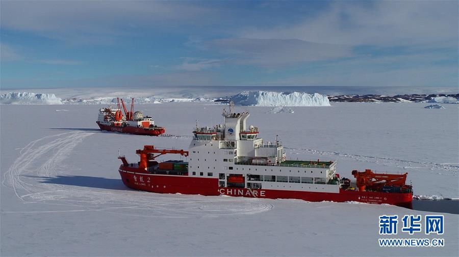 (“雪龍”探南極·圖文互動(dòng))(5)綜述:“雪龍兄弟”的8次“聚會(huì)”