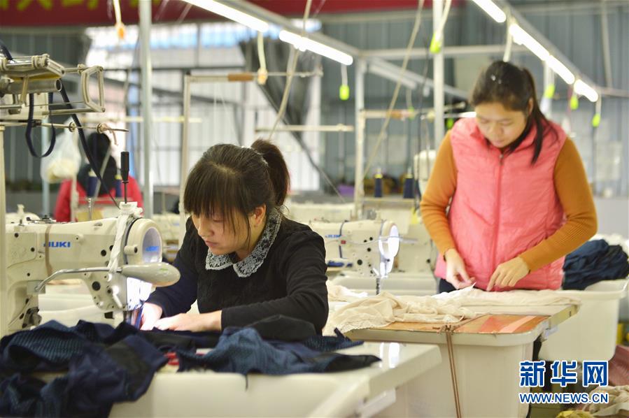 （圖文互動(dòng)）（1）人回鄉(xiāng)、錢(qián)回流、企回遷&mdash;&mdash;一個(gè)大石山區(qū)貧困縣的返鄉(xiāng)創(chuàng)業(yè)故事 