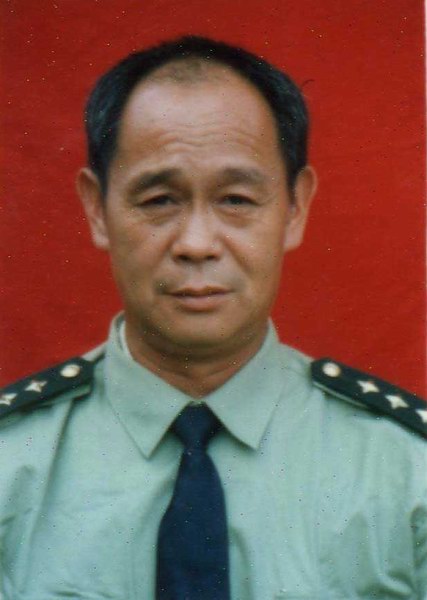 (為了民族復(fù)興·英雄烈士譜·圖文互動)鄭榜義:舍生忘死為人民