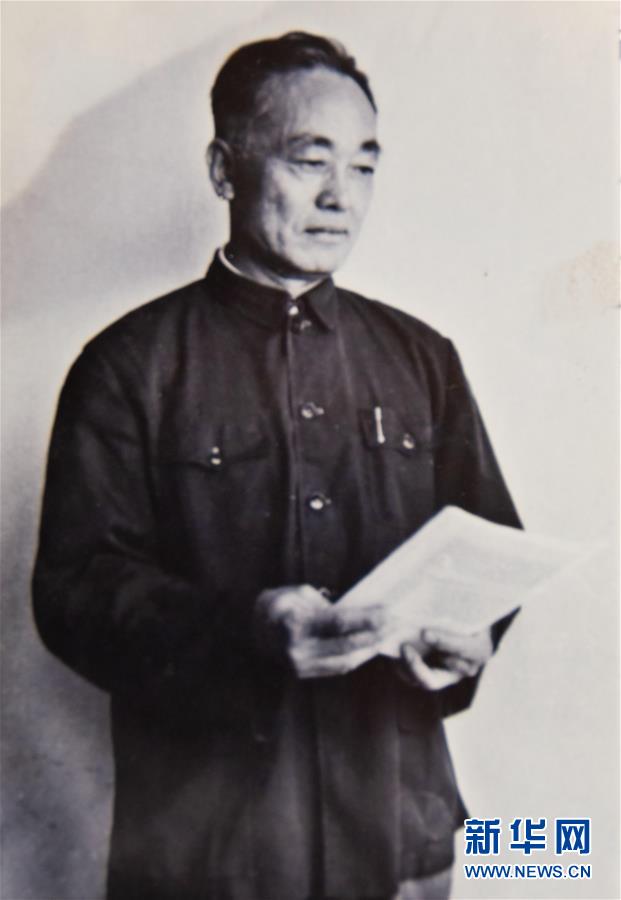 （新華全媒頭條&middot;圖文互動）（3）滄海橫流 信仰彌堅&mdash;&mdash;記共產黨員、湘潭大學九旬教授滄南