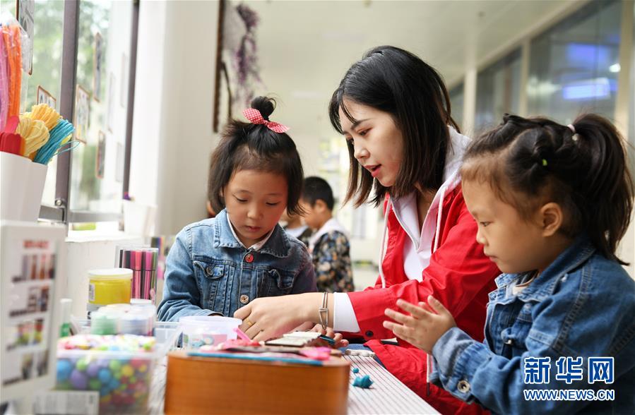 （新華全媒頭條&middot;圖文互動(dòng)）（8）壯闊大遷徙&mdash;&mdash;寫(xiě)在貴州全面完成188萬(wàn)人易地扶貧搬遷之際