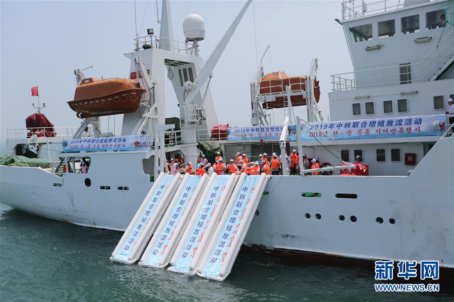 （新華全媒頭條&middot;圖文互動(dòng)）（3）溫故知新，開辟未來&mdash;&mdash;第八次中日韓領(lǐng)導(dǎo)人會(huì)議解讀