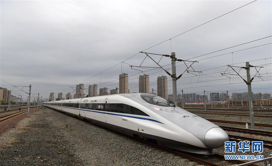 (社會(huì))(2)昌贛高鐵開(kāi)通運(yùn)營(yíng) 井岡山革命老區(qū)跨入高鐵時(shí)代