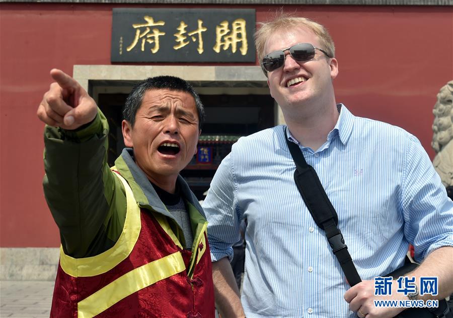 （新華全媒頭條&middot;圖文互動(dòng)）（9）一個(gè)內(nèi)陸大省的開(kāi)放朋友圈