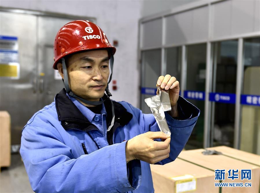 （新華全媒頭條&middot;兩會(huì)特別報(bào)道&middot;圖文互動(dòng)）（1）凝聚起上下同心、團(tuán)結(jié)奮進(jìn)的磅礴力量