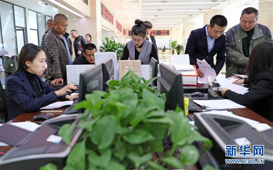 （新華全媒頭條&middot;兩會(huì)特別報(bào)道&middot;圖文互動(dòng)）（4）抓住新機(jī)遇 贏得新優(yōu)勢(shì)&mdash;&mdash;從全國(guó)兩會(huì)看奮進(jìn)中國(guó)的發(fā)展動(dòng)力