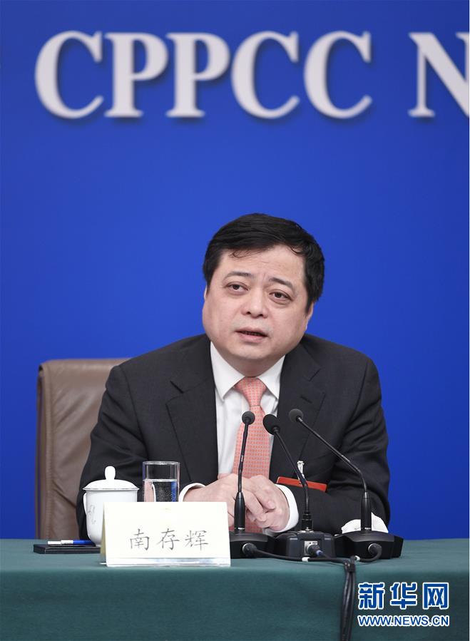 （兩會(huì)&middot;XHDW）（4）政協(xié)委員談優(yōu)化營(yíng)商環(huán)境、促進(jìn)民營(yíng)經(jīng)濟(jì)高質(zhì)量發(fā)展