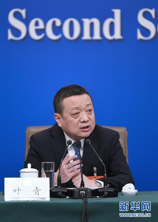 （兩會(huì)&middot;XHDW）（5）政協(xié)委員談優(yōu)化營(yíng)商環(huán)境、促進(jìn)民營(yíng)經(jīng)濟(jì)高質(zhì)量發(fā)展