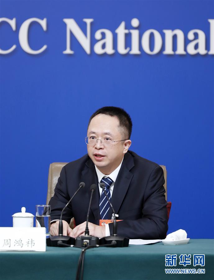 （兩會&middot;XHDW）（6）政協(xié)委員談優(yōu)化營商環(huán)境、促進民營經(jīng)濟高質(zhì)量發(fā)展