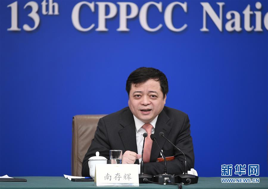 （兩會）（7）政協(xié)委員談優(yōu)化營商環(huán)境、促進民營經(jīng)濟高質(zhì)量發(fā)展