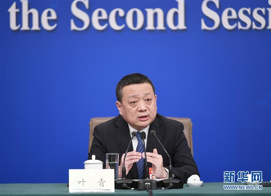 （兩會(huì)）（8）政協(xié)委員談優(yōu)化營(yíng)商環(huán)境、促進(jìn)民營(yíng)經(jīng)濟(jì)高質(zhì)量發(fā)展