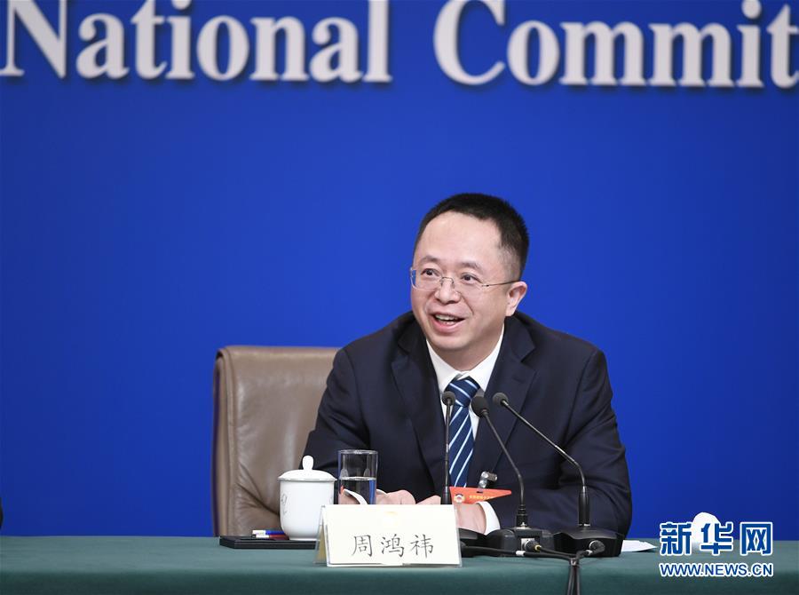 （兩會(huì)）（9）政協(xié)委員談優(yōu)化營商環(huán)境、促進(jìn)民營經(jīng)濟(jì)高質(zhì)量發(fā)展