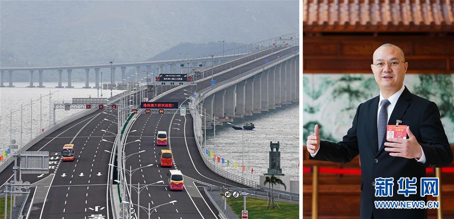 （兩會&middot;連線）全國人大代表施家倫：港澳應更積極主動對接國家發(fā)展戰(zhàn)略