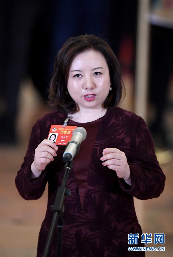 （兩會(huì)&middot;面對(duì)面）（1）全國(guó)政協(xié)委員接受采訪