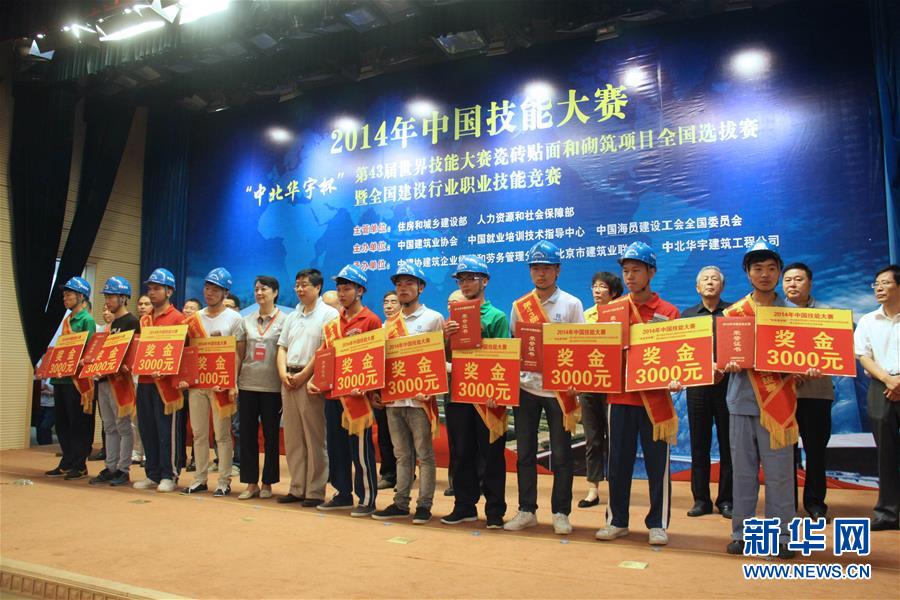 （新華全媒頭條&middot;兩會(huì)特別報(bào)道&middot;圖文互動(dòng)）（8）向著夢(mèng)想的接力&mdash;&mdash;&ldquo;90歲&rdquo;與&ldquo;95后&rdquo;代表的&ldquo;對(duì)話&rdquo;