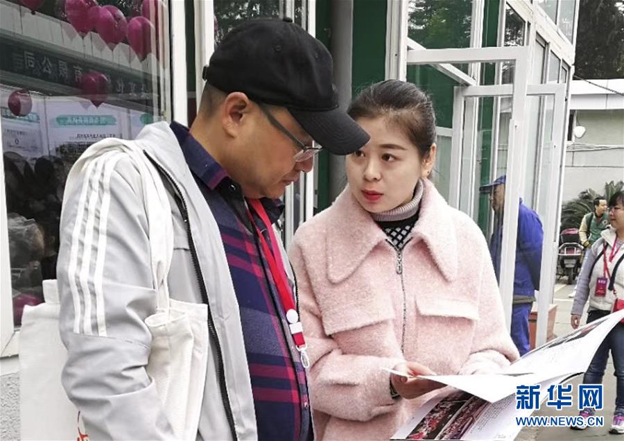 （新華全媒頭條&middot;兩會(huì)特別報(bào)道&middot;圖文互動(dòng)）（15）向著夢(mèng)想的接力&mdash;&mdash;&ldquo;90歲&rdquo;與&ldquo;95后&rdquo;代表的&ldquo;對(duì)話&rdquo;