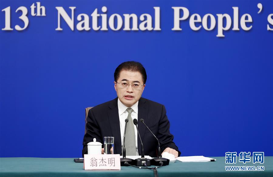 （兩會(huì)&middot;XHDW）（7）國(guó)資委主任肖亞慶等就&ldquo;國(guó)有企業(yè)改革發(fā)展&rdquo;答記者問