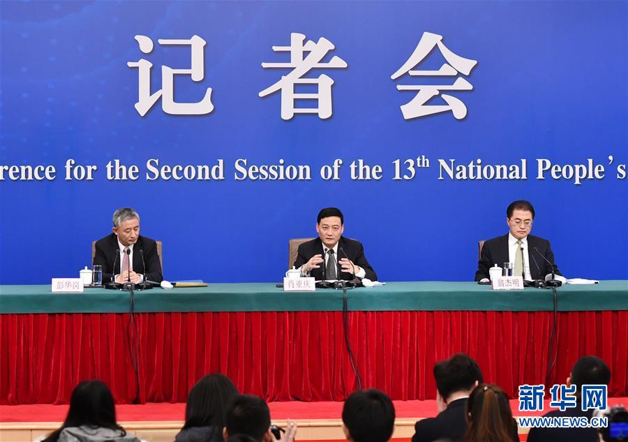 （兩會(huì)&middot;XHDW）（8）國資委主任肖亞慶等就&ldquo;國有企業(yè)改革發(fā)展&rdquo;答記者問