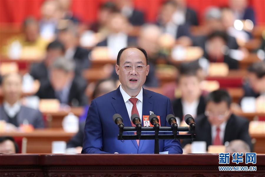 （兩會(huì)&middot;XHDW）（12）全國(guó)政協(xié)十三屆二次會(huì)議第二次全體會(huì)議大會(huì)發(fā)言