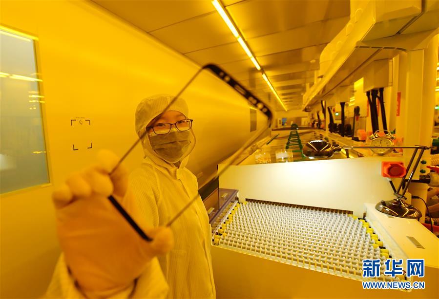 （新華全媒頭條&middot;兩會特別報道&middot;圖文互動）（2）在推進(jìn)高質(zhì)量發(fā)展中創(chuàng)造廣闊空間&mdash;&mdash;從全國兩會看奮進(jìn)中國的發(fā)展機(jī)遇