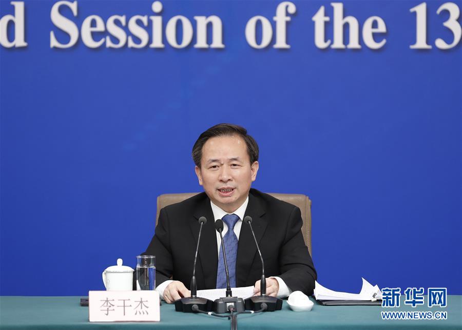 （兩會&middot;XHDW）（5）生態(tài)環(huán)境部部長李干杰就&ldquo;打好污染防治攻堅(jiān)戰(zhàn)&rdquo;答記者問