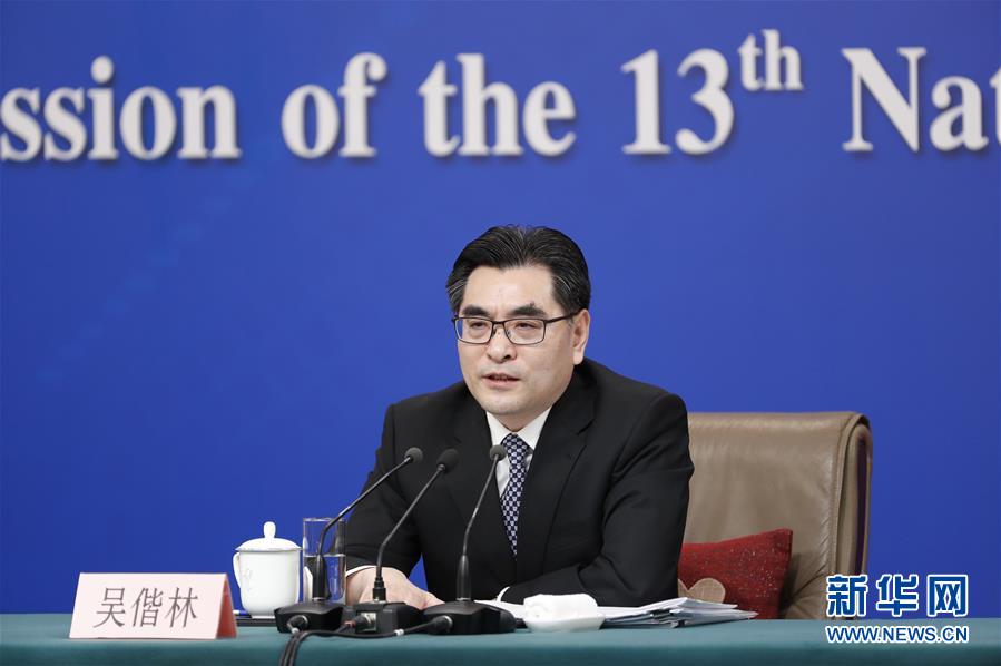 （兩會(huì)&middot;XHDW）（11）最高人民法院審判委員會(huì)副部級(jí)專(zhuān)職委員劉貴祥等就&ldquo;攻堅(jiān)&lsquo;基本解決執(zhí)行難&rsquo;&rdquo;答記者問(wèn)