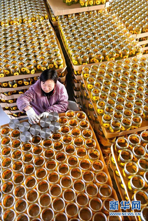 （新華全媒頭條&middot;兩會特別報道&middot;圖文互動）（2）中國發(fā)展的明天一定更美好&mdash;&mdash;從全國兩會看奮進中國的發(fā)展信心