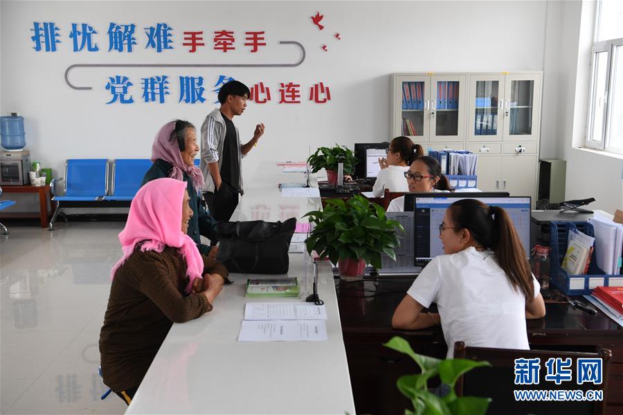 （新華全媒頭條&middot;圖文互動(dòng)）（4）永葆中國(guó)共產(chǎn)黨人的初心本色&mdash;&mdash;&ldquo;不忘初心、牢記使命&rdquo;主題教育全紀(jì)實(shí)