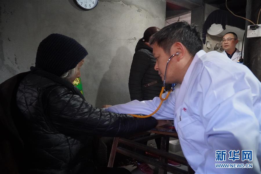 (新春走基層·圖文互動)(2)高山來了醫(yī)療隊