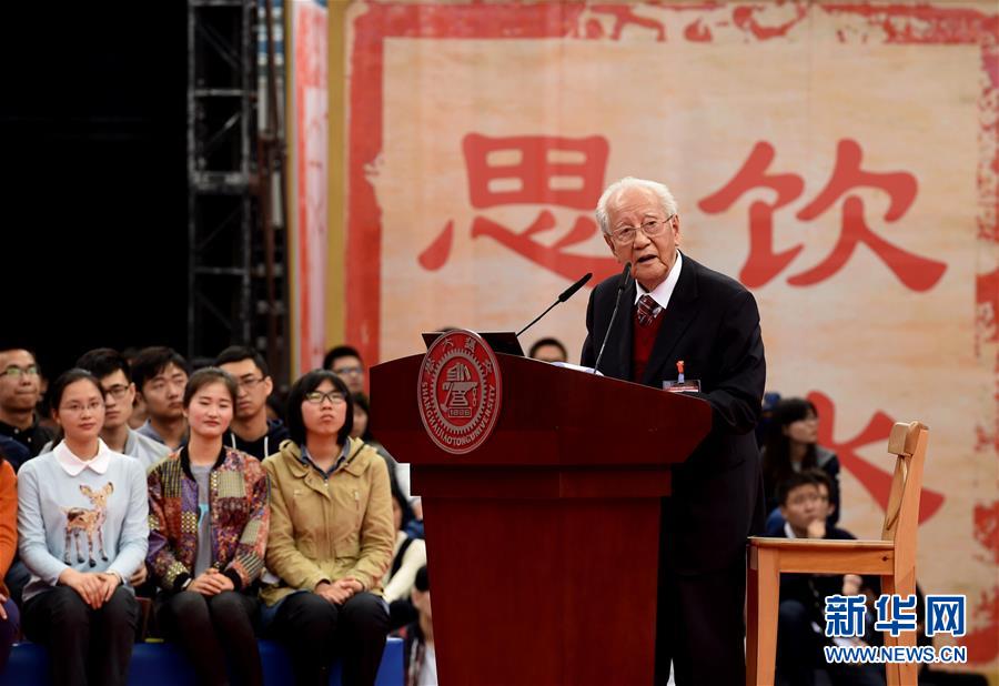 （今日關(guān)注&middot;科技獎(jiǎng)勵(lì)大會(huì)&middot;圖文互動(dòng)）（3）此生屬于祖國(guó)，此生無(wú)怨無(wú)悔&mdash;&mdash;隱身30年的中國(guó)核潛艇先驅(qū)黃旭華