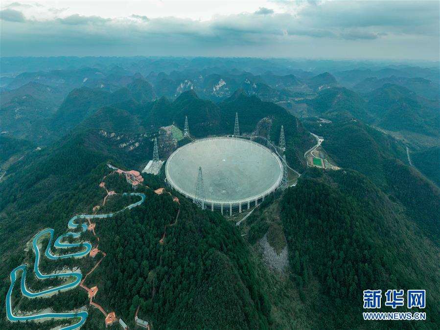 （新華全媒頭條&middot;圖文互動(dòng)）（1）星辰大海，才是它的征途&mdash;&mdash;&ldquo;中國天眼&rdquo;通過國家驗(yàn)收正式開放運(yùn)行