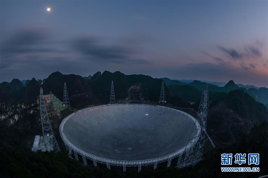 （新華全媒頭條&middot;圖文互動(dòng)）（5）星辰大海，才是它的征途&mdash;&mdash;&ldquo;中國天眼&rdquo;通過國家驗(yàn)收正式開放運(yùn)行