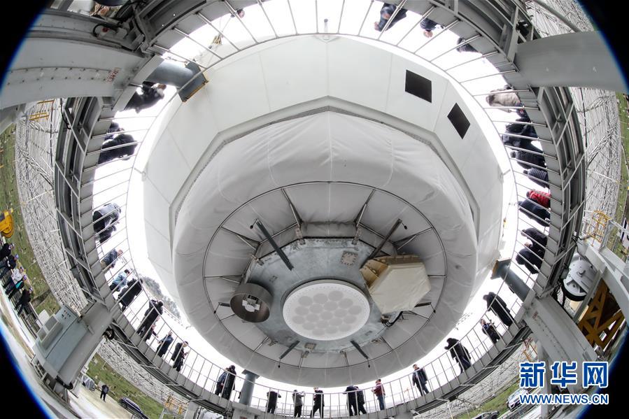 （新華全媒頭條&middot;圖文互動(dòng)）（6）星辰大海，才是它的征途&mdash;&mdash;&ldquo;中國天眼&rdquo;通過國家驗(yàn)收正式開放運(yùn)行
