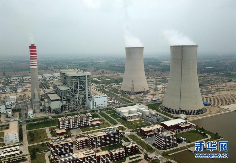 （新華全媒頭條&middot;圖文互動）（2）變局中凝聚世界的思想引領&mdash;&mdash;記習近平主席在瑞士發(fā)表人類命運共同體演講三周年