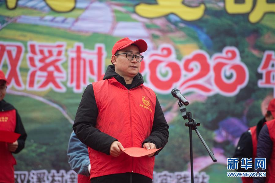 （新春走基層&middot;圖文互動）（1）村晚&ldquo;說唱&rdquo;唱什么？