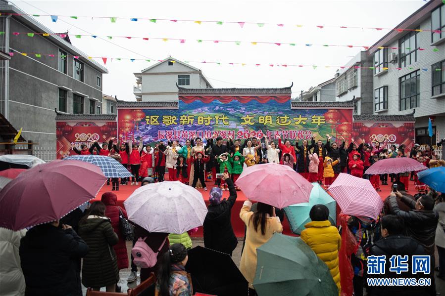 （新春走基層&middot;圖文互動）（2）村晚&ldquo;說唱&rdquo;唱什么？