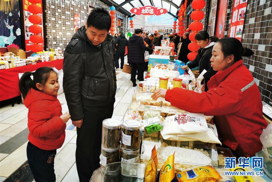 （新春走基層&middot;圖文互動(dòng)）（1）&ldquo;貨郎干部&rdquo;扶貧記