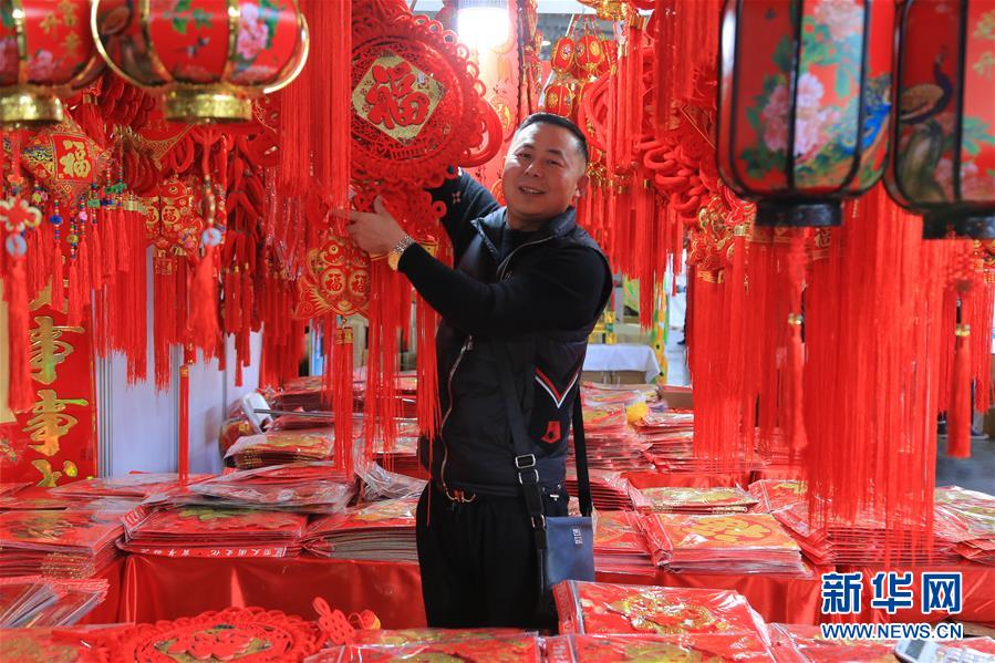 （圖文互動）（8）跨越發(fā)展起宏圖 信心滿懷著華章&mdash;&mdash;習近平總書記考察云南回訪記