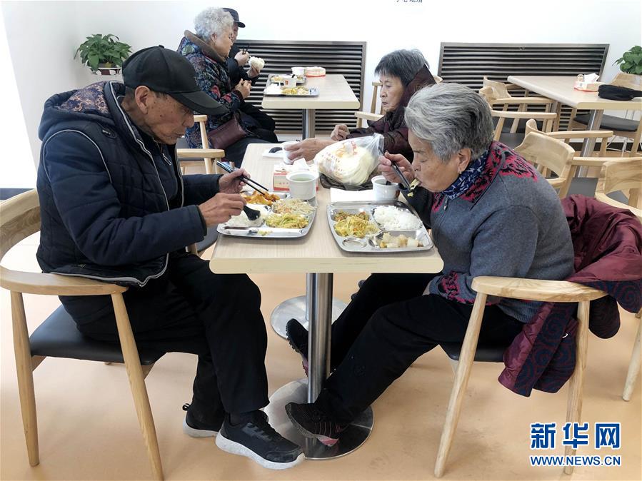 （四中全會(huì)精神在基層&middot;圖文互動(dòng)）撬動(dòng)社會(huì)力量，青海西寧打造養(yǎng)老高地惠民生