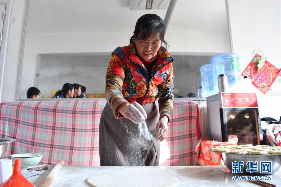 （新華全媒頭條&middot;圖文互動）（2）創(chuàng)造中華民族的偉大歷史時(shí)間&mdash;&mdash;寫在農(nóng)歷庚子鼠年春節(jié)到來之際 