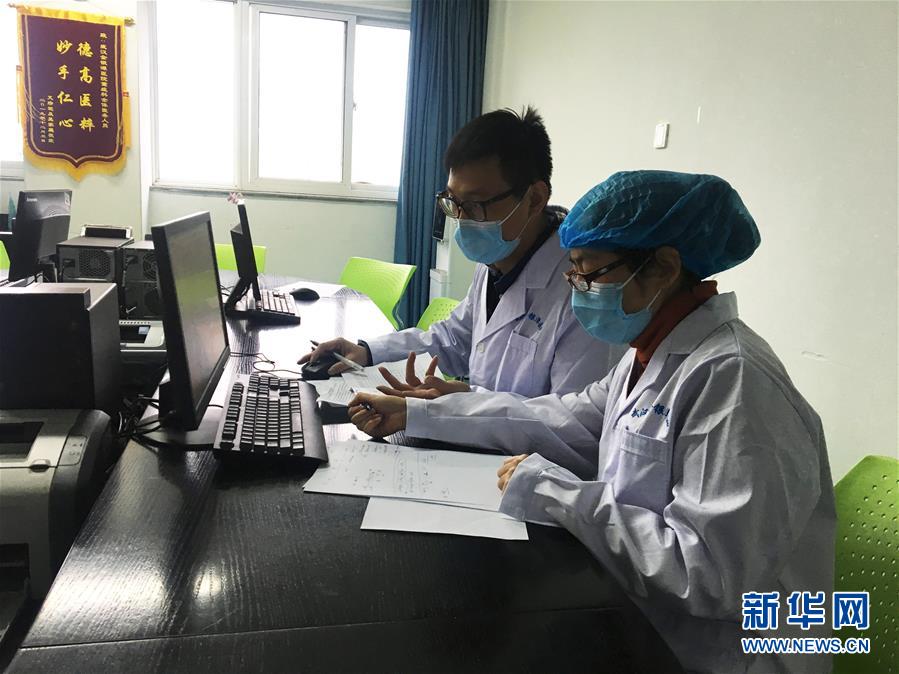 （新型肺炎疫情防控&middot;圖文互動(dòng)）（1）不分晝夜奮戰(zhàn)一線(xiàn) 浙江建起&ldquo;守護(hù)者聯(lián)盟&rdquo;