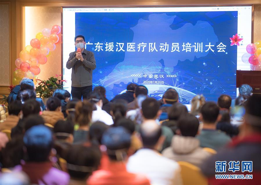 (新華全媒頭條·圖文互動)(26)萬眾一心迎挑戰(zhàn) 眾志成城戰(zhàn)疫情——全國總動員打響疫情防控阻擊戰(zhàn)紀實