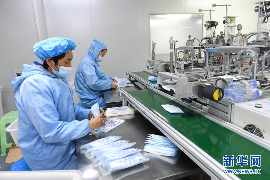 (新華全媒頭條·圖文互動)(28)萬眾一心迎挑戰(zhàn) 眾志成城戰(zhàn)疫情——全國總動員打響疫情防控阻擊戰(zhàn)紀實