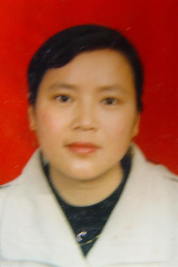 （為了民族復(fù)興&middot;英雄烈士譜&middot;圖文互動(dòng)）永不凋零的&ldquo;高山雪蓮&rdquo;祁愛群