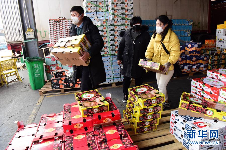 （聚焦疫情防控&middot;圖文互動(dòng)）（1）吃的東西充足，做點(diǎn)花樣菜吧！&mdash;&mdash;中部地區(qū)最大農(nóng)產(chǎn)品批發(fā)市場(chǎng)見(jiàn)聞 