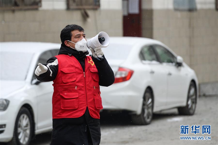 （聚焦疫情防控&middot;圖文互動）（1）&ldquo;我們多跑跑，居民更安全&rdquo;&mdash;&mdash;直擊新疆基層社區(qū)疫情防控