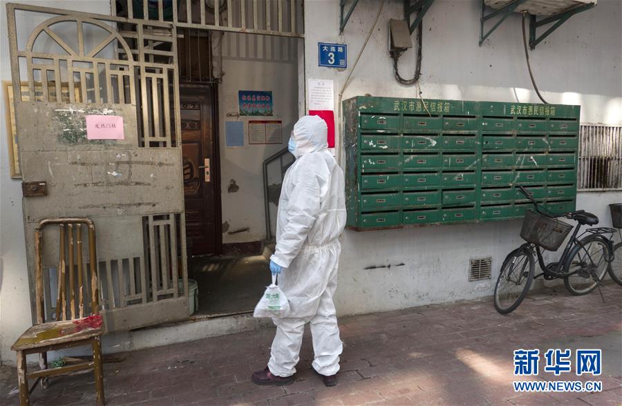 （新華全媒頭條&middot;圖文互動）（12）著力治，加力控，全力防&mdash;&mdash;武漢防控疫情最新熱點追蹤