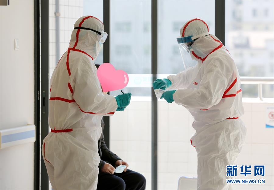 （聚焦疫情防控&middot;圖文互動）（1）流調(diào)員的&ldquo;疫&rdquo;不容&ldquo;遲&rdquo;